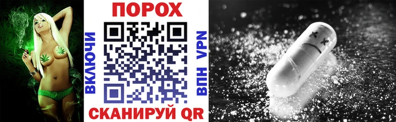 Amphetamine Premium  Южноуральск 