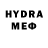 Метадон VHQ Logi Wan