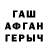 Первитин кристалл Orifjon Nazarov