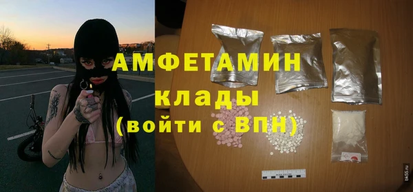 каннабис Новокубанск