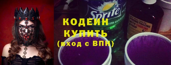 марки lsd Абдулино