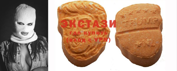 дурь Абаза