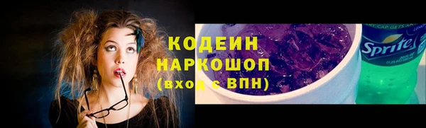 дурь Абаза
