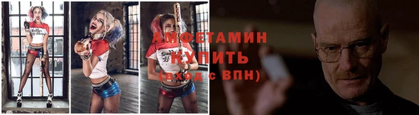 прущая мука Абинск