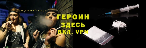 дурь Абаза