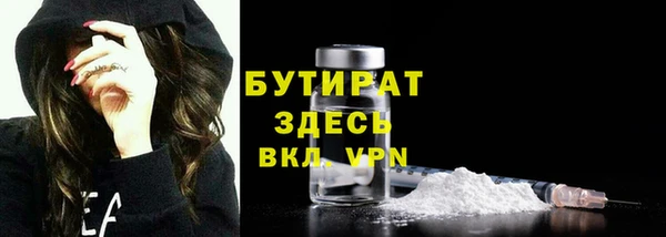 марки lsd Абдулино