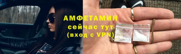 марки lsd Абдулино