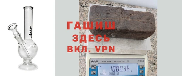 прущая мука Абинск