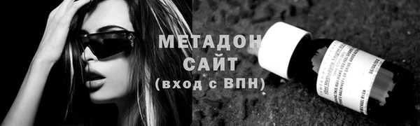 дурь Абаза