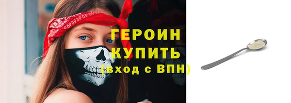 дурь Абаза