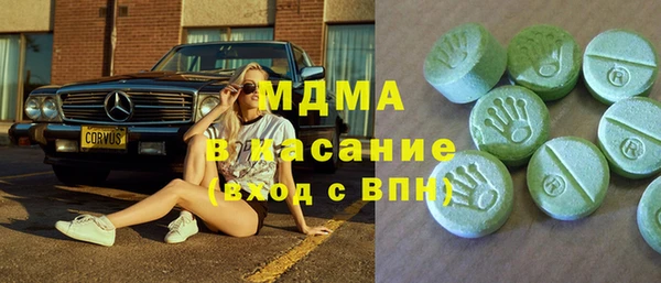 прущая мука Абинск