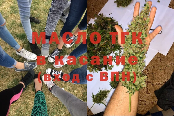 прущая мука Абинск
