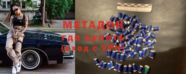 дурь Абаза