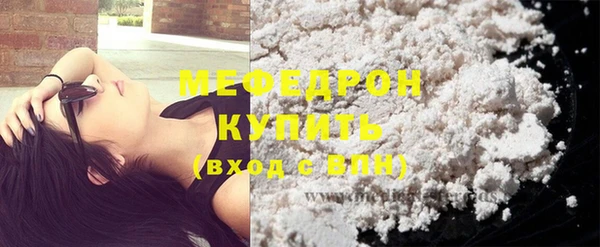 дурь Абаза