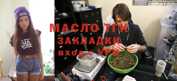 дурь Абаза