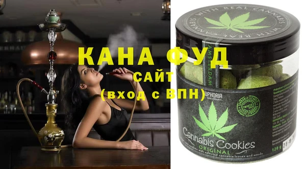 марки lsd Абдулино