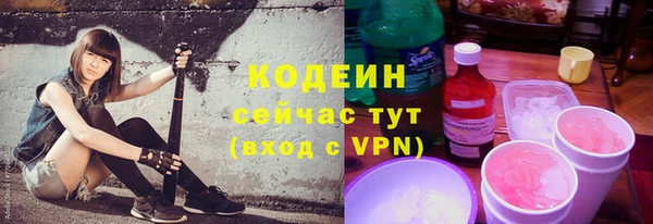 марки lsd Абдулино