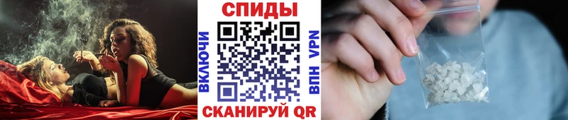 Первитин мет  купить  сайты  Южноуральск 